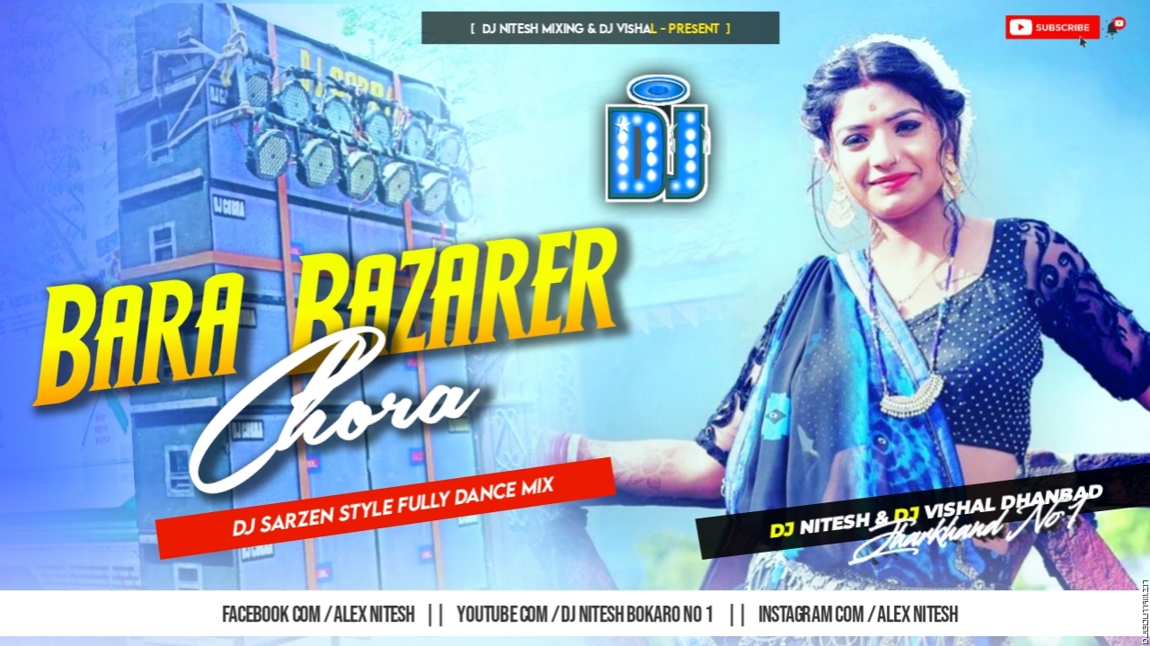 Barabajarer Chora (Full 2 Matal Dance Mix) Dj Vishal Dhanbad.mp3