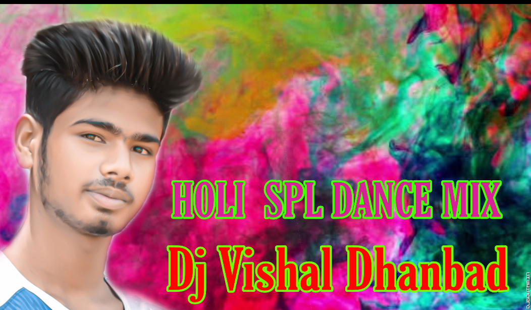 Mahanga Bhail Hothlali{Holi Spl Dance}Mix DjVishal Dhanbad.mp3