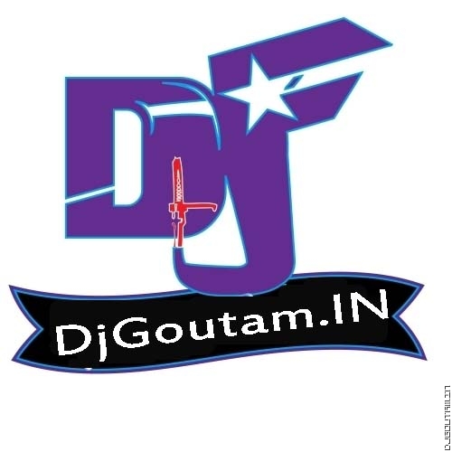 Bhinj Na Guiya [Dehati Dance Mix] Dj GouTam Dhanbad.mp3