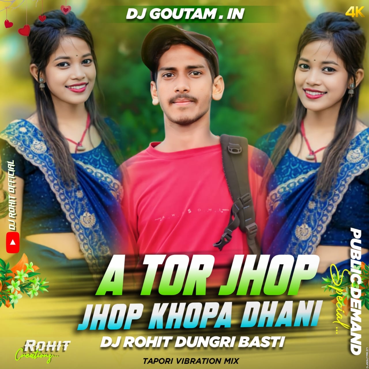 Jhop Jhop Khopa Hile La [ Tapori Dnc Mix ] Dj Ajay Nd Dj Rohit Offical.mp3