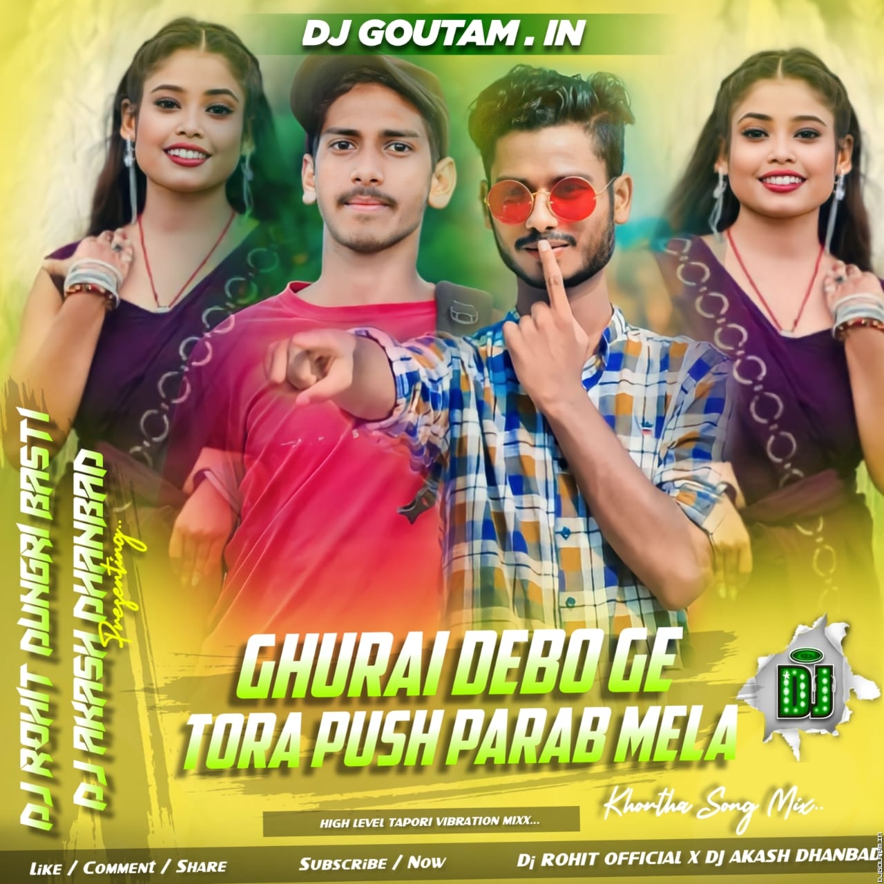 Ghurai Debo Ge Tora Pus Para Hard Level Vibration Dj Akash x Dj Rohit Official.mp3