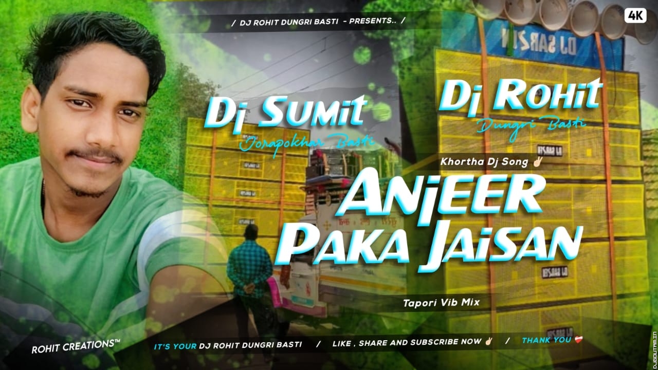 Aanjeer paka [Tapori Vibration Mix] Dj Rohit & Dj Sumit.mp3