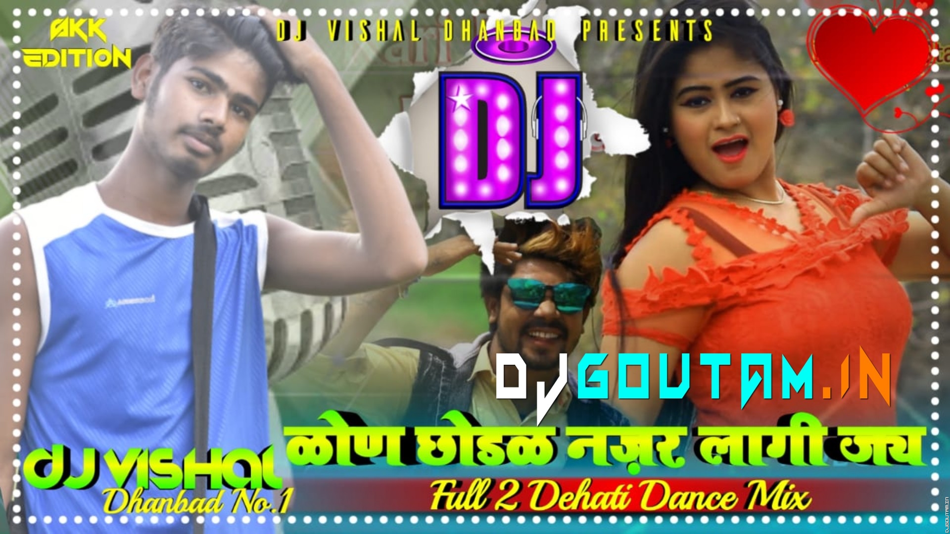 Kon_Chhodak_Nazar_Lagi_Jay_New Khortha Hit Sang_{Full 2 Dehati Dance}Mix DjVishal Dhanbad .mp3