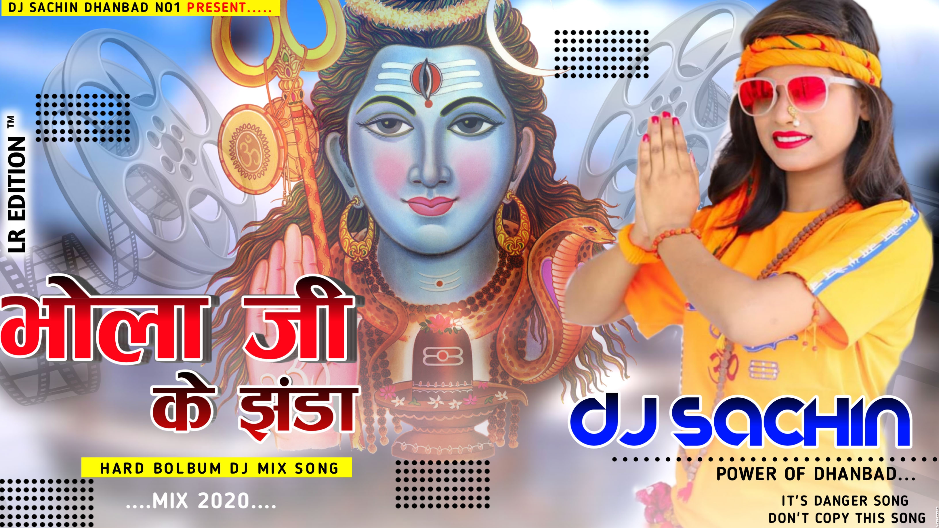 Bhola ji ke Jhanda_Full To RoadShow Dance Mix_Dj Sachin X Dj Bablu Bokaro.mp3