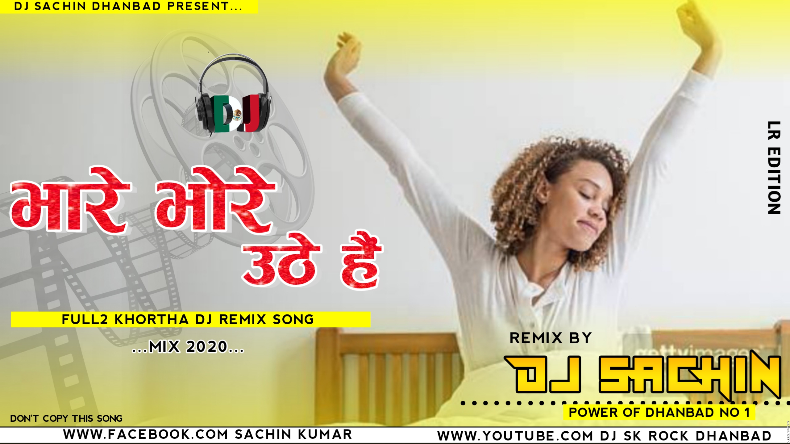 Bhore Bhore Uthe He_Dehati Tapori Dance Mix_By Dj Sachin Dhanbad.mp3