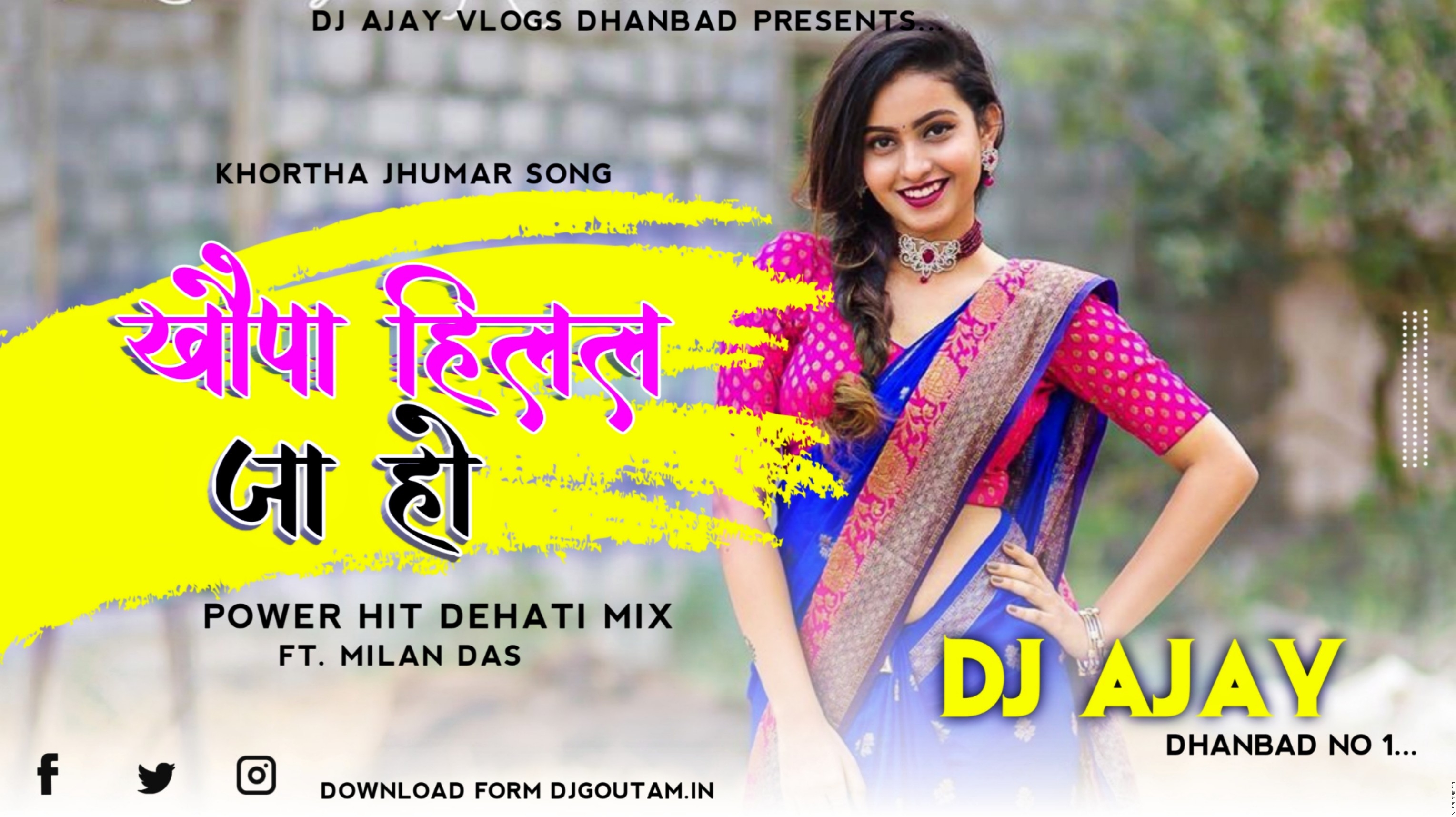 Khopa Hilal Ja Ho[Power Hit Dehati Mix]By Dj Ajay Dhanbad.mp3
