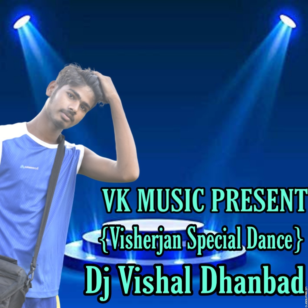Biha Ghare Dom Naay{Visherjan Special Dance}Mix Dj RaHul Dhanbad And DjVishal Dhanbad.mp3