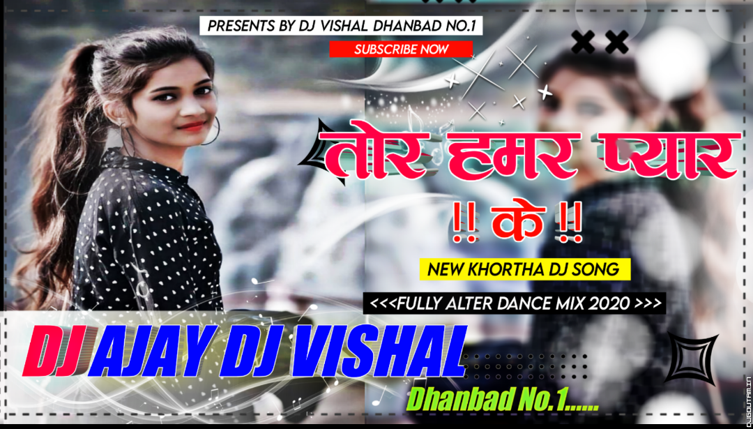 Tor Hamar Pyar Ke(Power Hit Bass Vs Dehati)MixDj Vishal Dhanbad And Dj Ajay Dhanbad.mp3